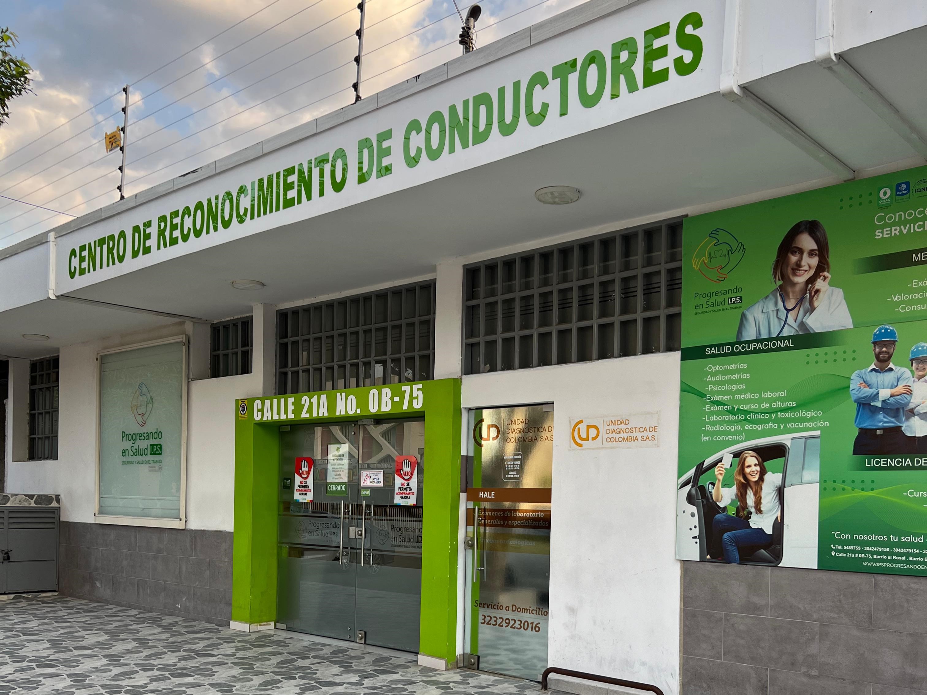Sede Cúcuta